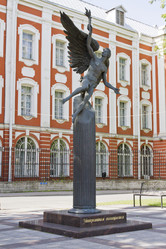 Similar image 5465491