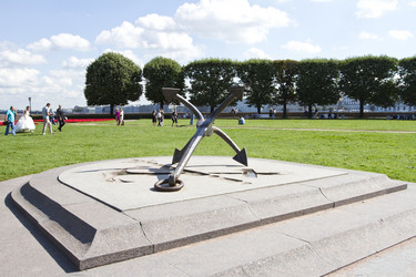 Similar image 5465497