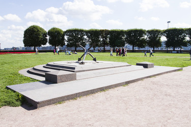 Similar image 5465515