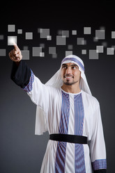 Similar image 5480619