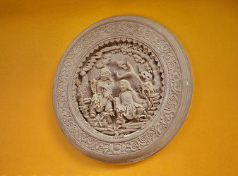 Similar image 5480991