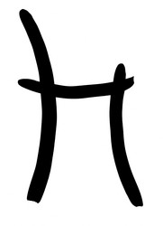 Similar image 5481367