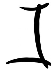 Similar image 5481378