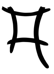 Similar image 5481382