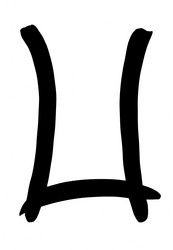 Similar image 5481390