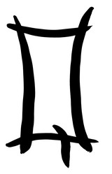 Similar image 5481394