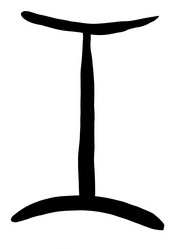 Similar image 5481403