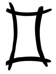 Similar image 5481404