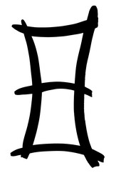 Similar image 5481411