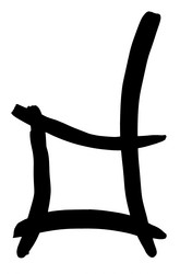 Similar image 5481430