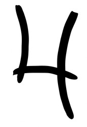 Similar image 5481437