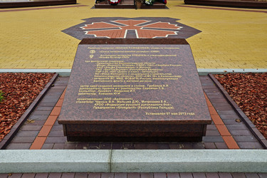 Similar image 5481772