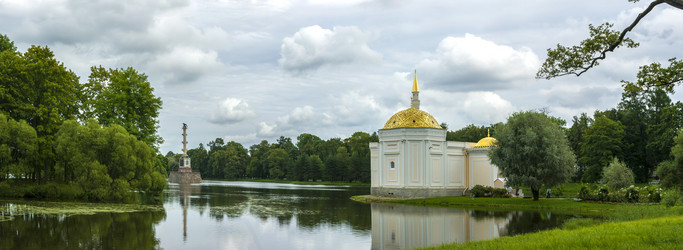 Similar image 5481886