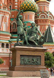 Similar image 5485257