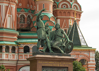 Similar image 5485258