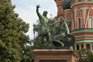 Similar image 5485259