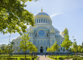 Similar image 5485371