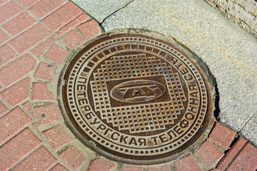 Similar image 5485372