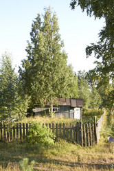 Similar image 5486814