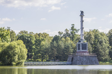 Similar image 5486923