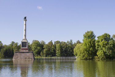 Similar image 5486938