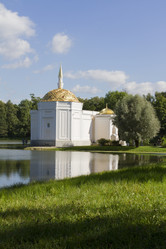 Similar image 5486945