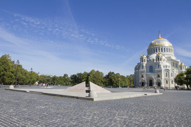 Similar image 5487153