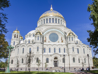 Similar image 5487159