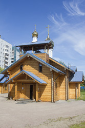 Similar image 5487220