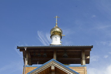 Similar image 5487231