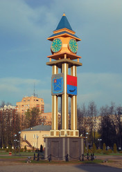 Similar image 5492963