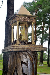 Similar image 5500480