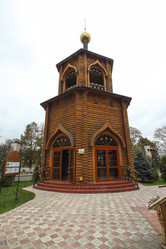 Similar image 5500554