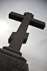 Similar image 5500672