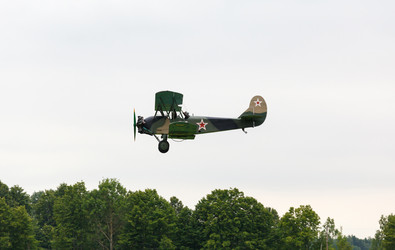 Similar image 5505218