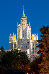 Similar image 5505374