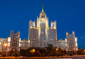 Similar image 5505380