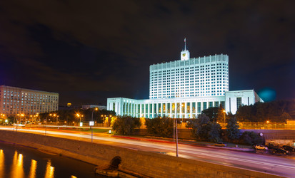 Similar image 5505424