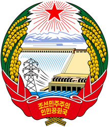 Similar image 5508272