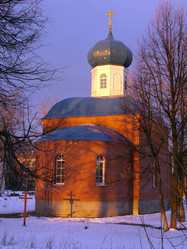 Similar image 5509017