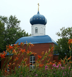 Similar image 5509019