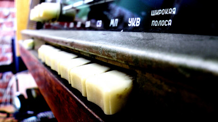 Similar image 5518765