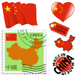 Similar image 5520361