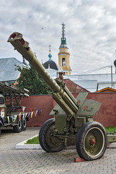 Similar image 5522016