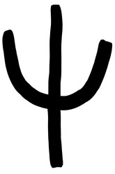 Similar image 5522633