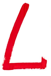 Similar image 5522726