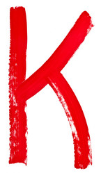 Similar image 5522740