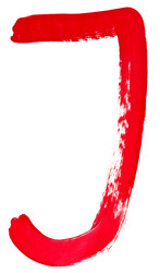 Similar image 5522753