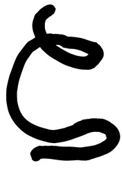 Similar image 5522762