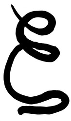 Similar image 5522763